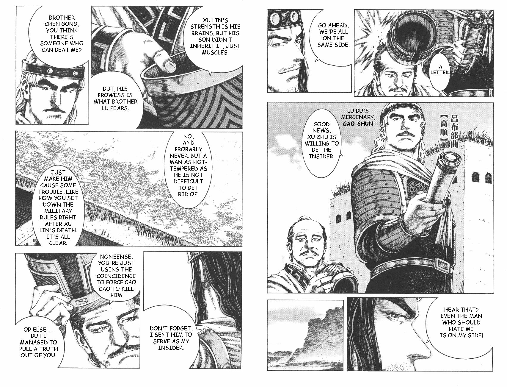 Read The Ravages of Time EN Manga Online