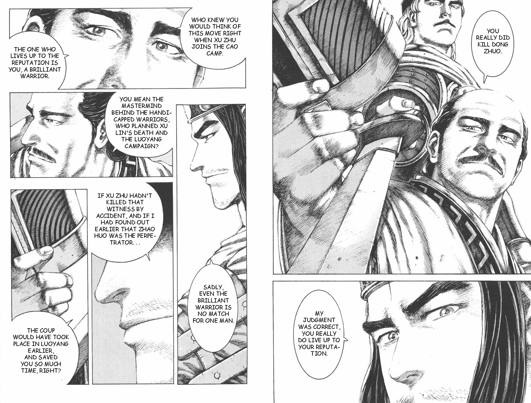 Read The Ravages of Time EN Manga Online