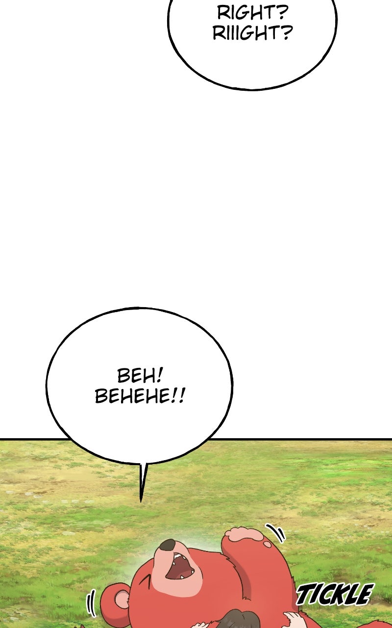 Read The Top Dungeon Farmer EN Manga Online