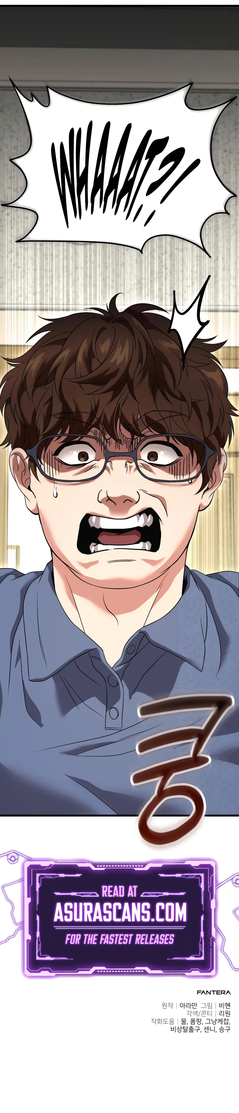 Read The Ultimate Shut-In EN Manga Online