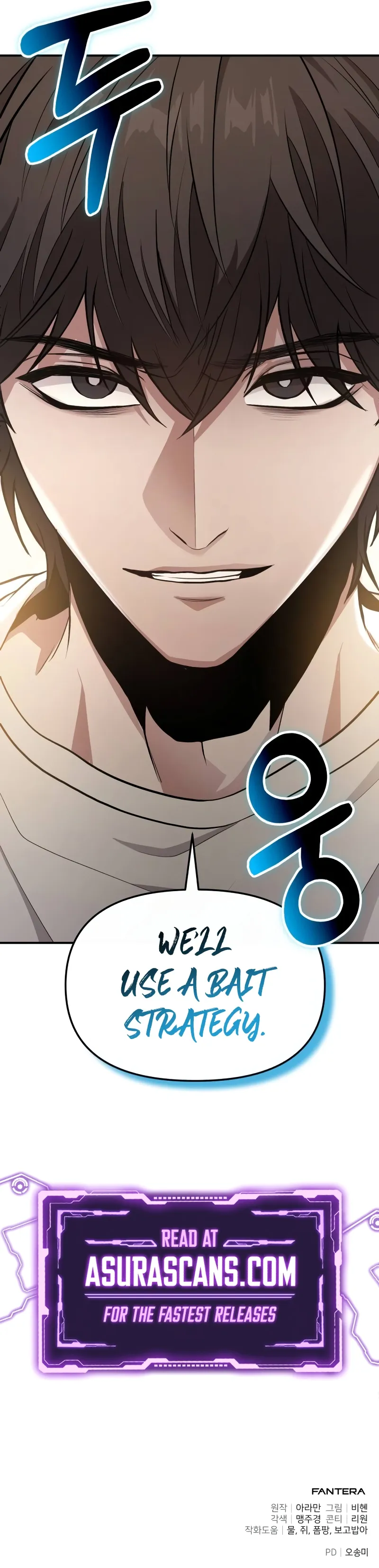 Read The Ultimate Shut-In EN Manga Online