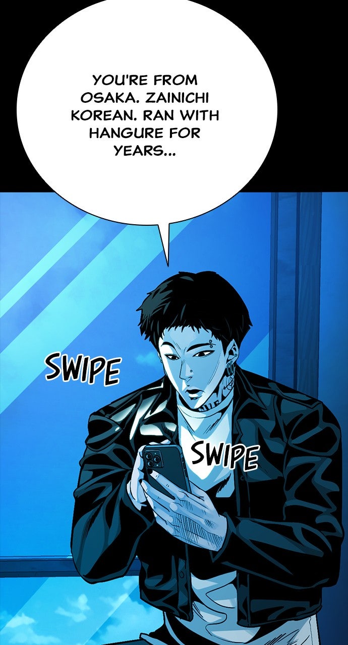 Read The Worst Generation EN Manga Online