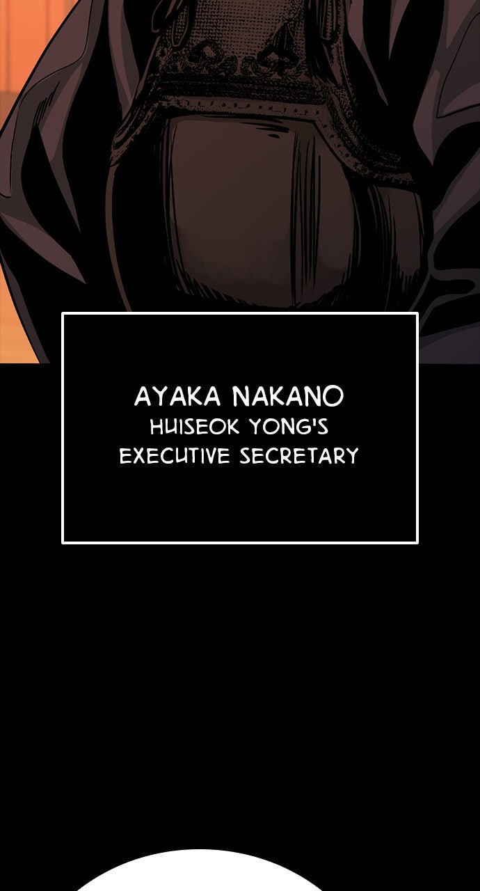 Read The Worst Generation EN Manga Online