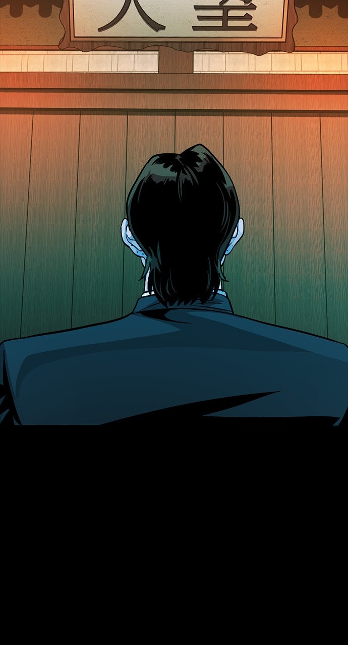 Read The Worst Generation EN Manga Online