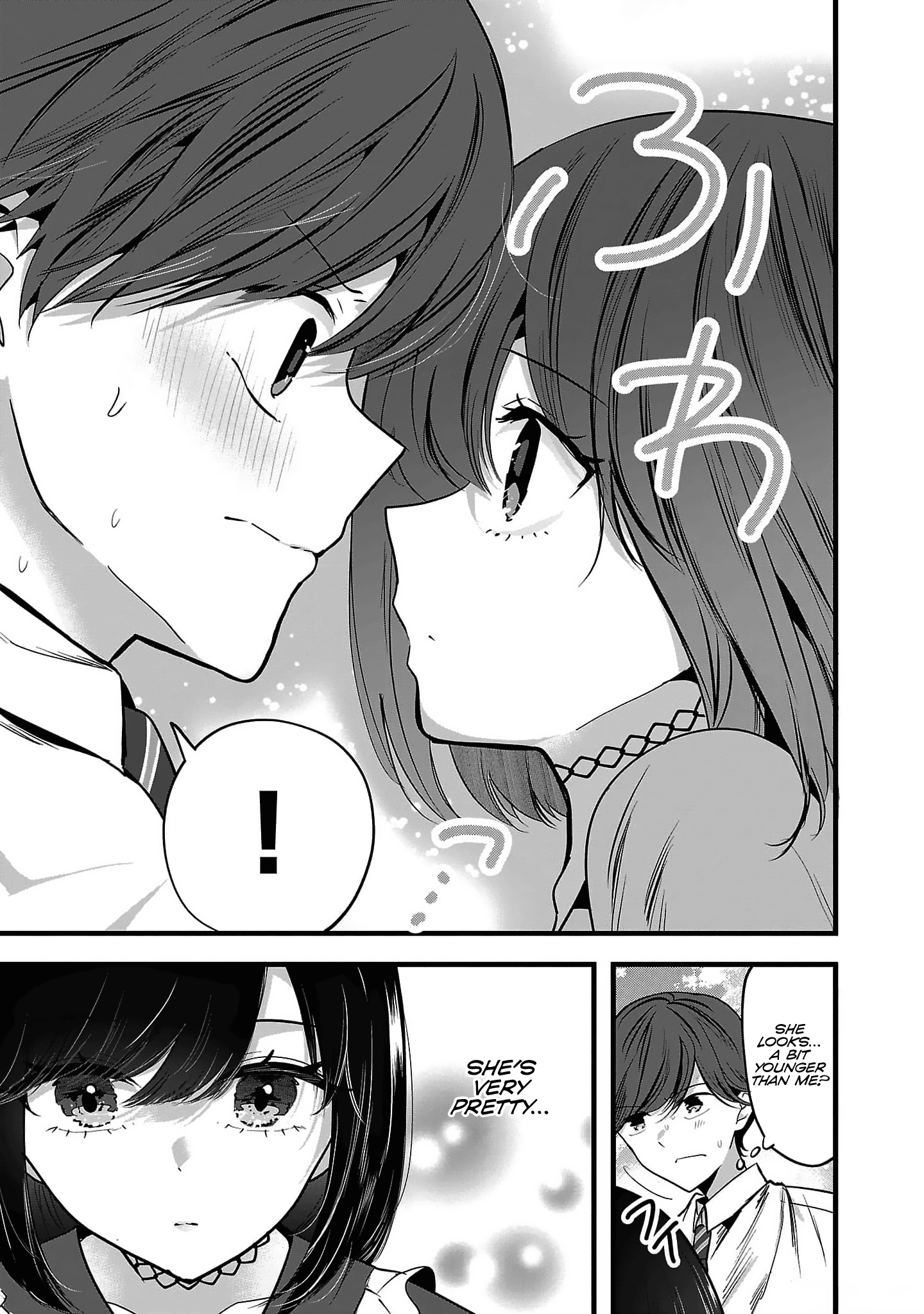 Read Three Sisters in Love with You EN Manga Online