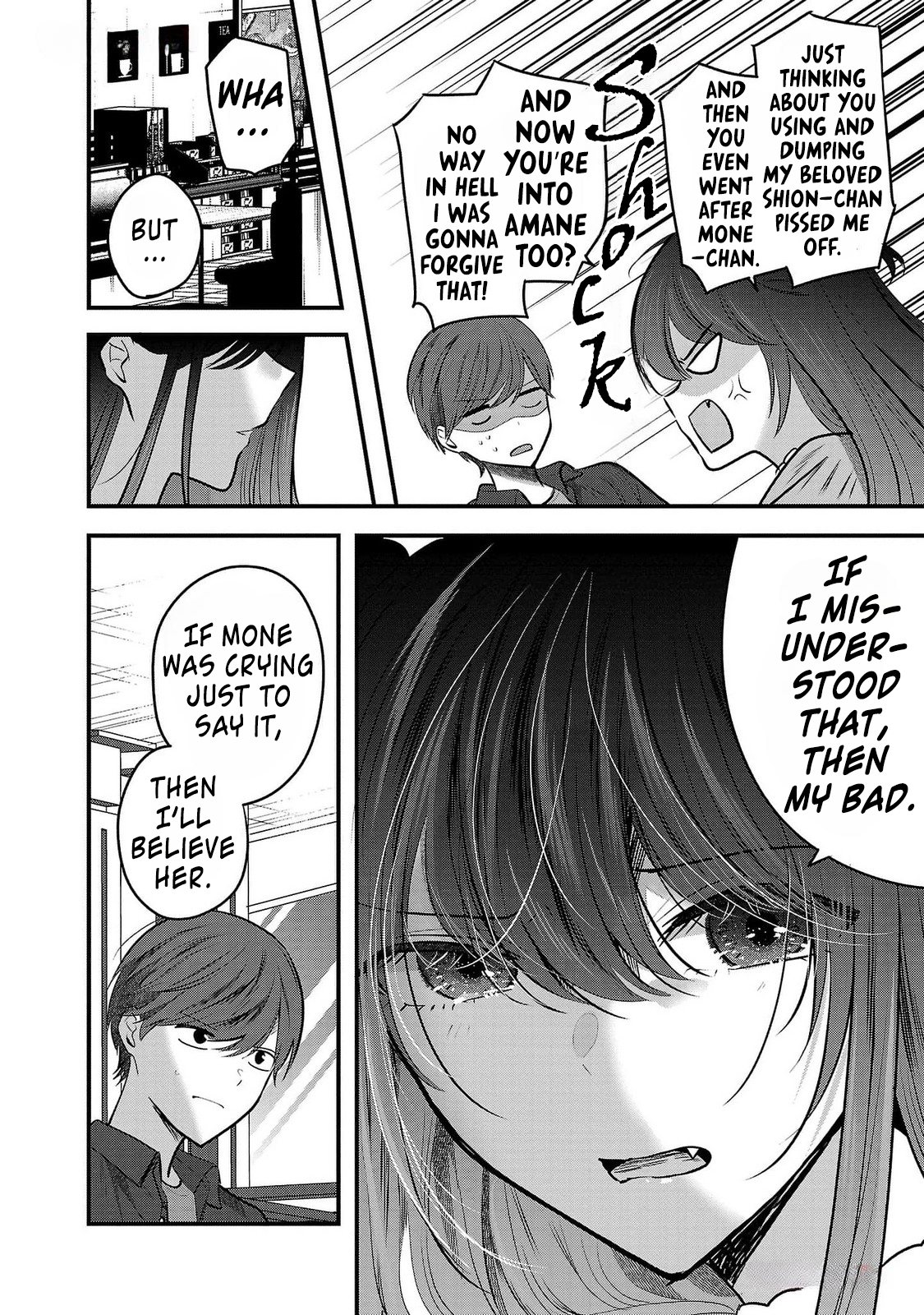 Read Three Sisters in Love with You EN Manga Online