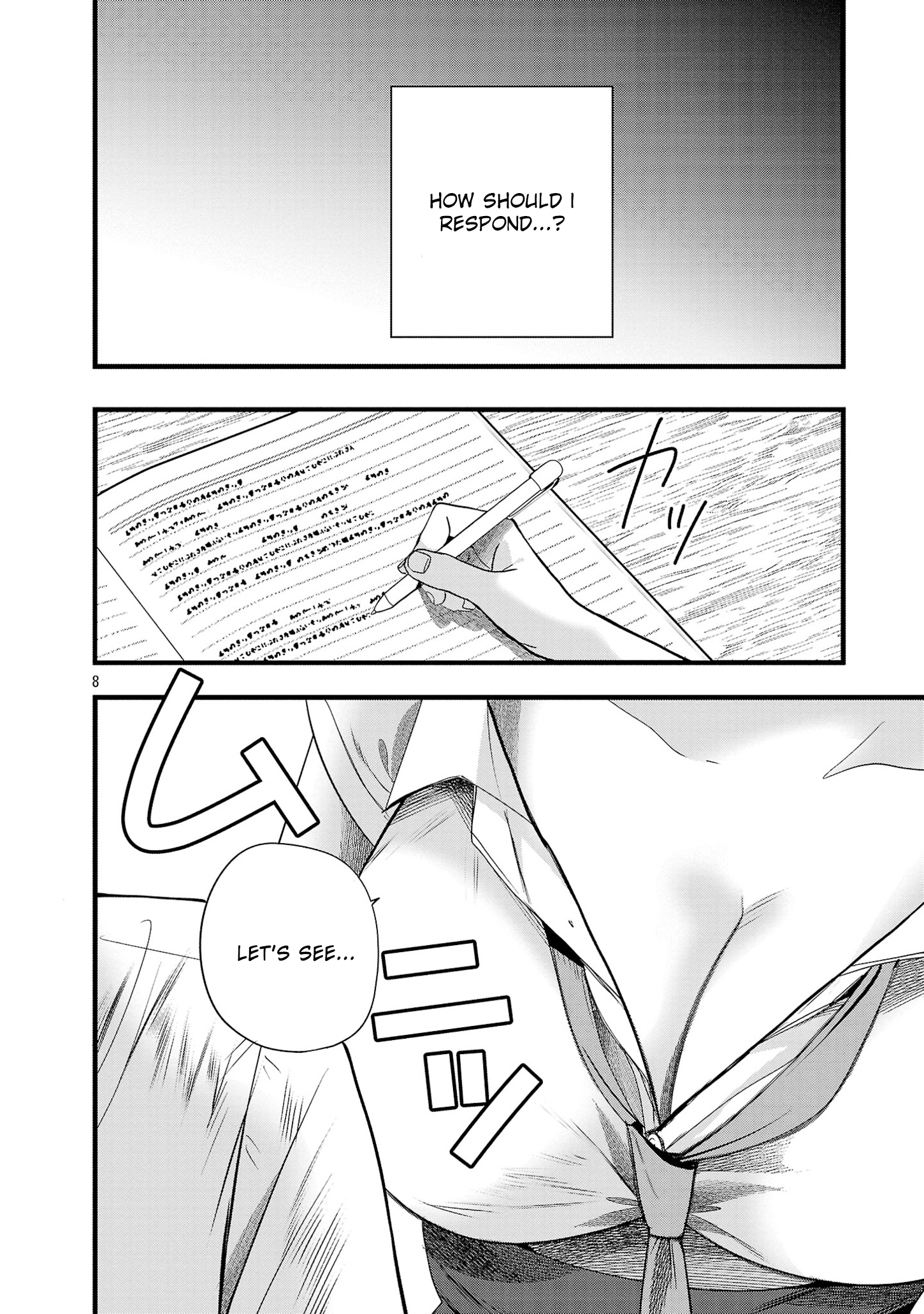 Read Three Sisters in Love with You EN Manga Online