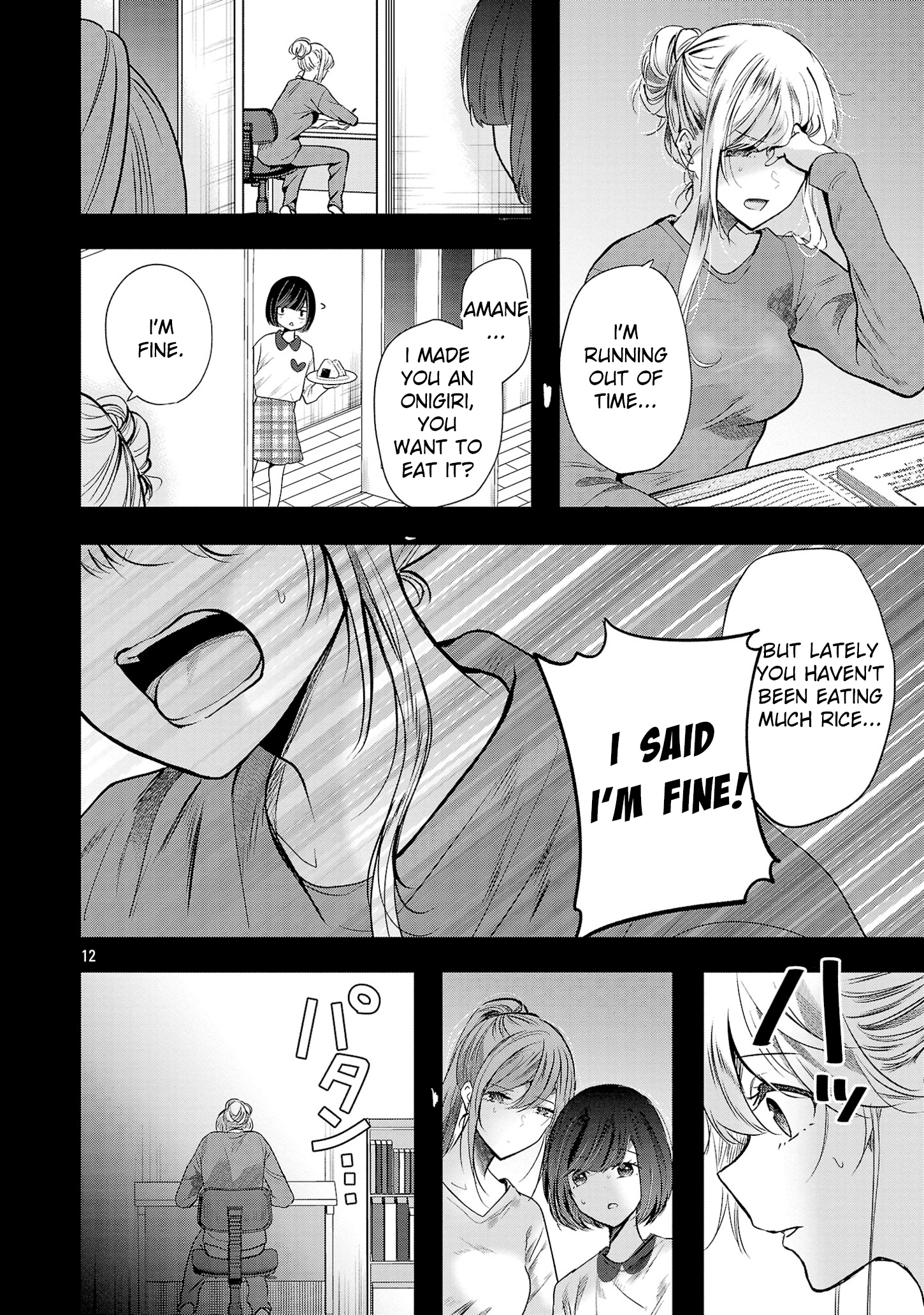 Read Three Sisters in Love with You EN Manga Online