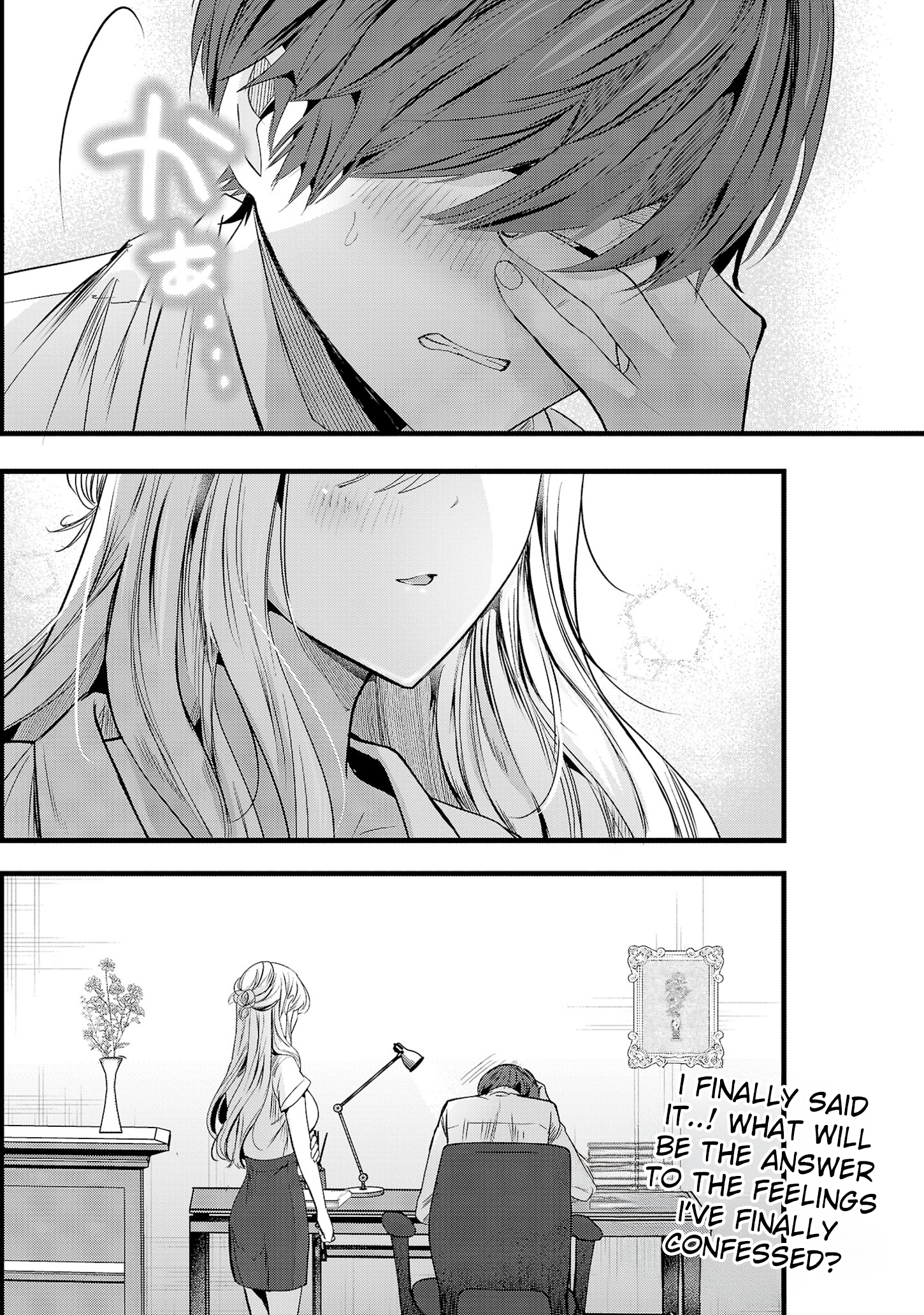 Read Three Sisters in Love with You EN Manga Online