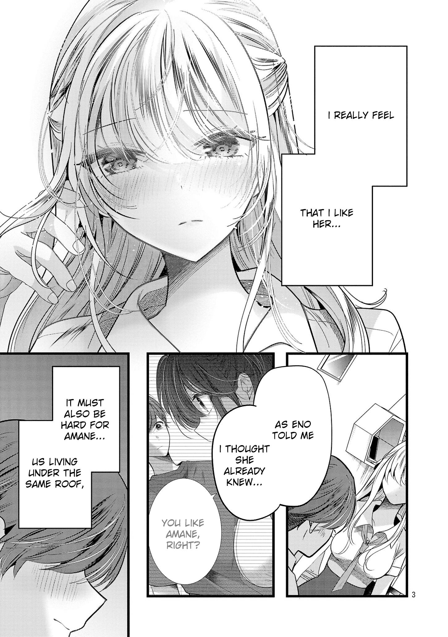 Read Three Sisters in Love with You EN Manga Online