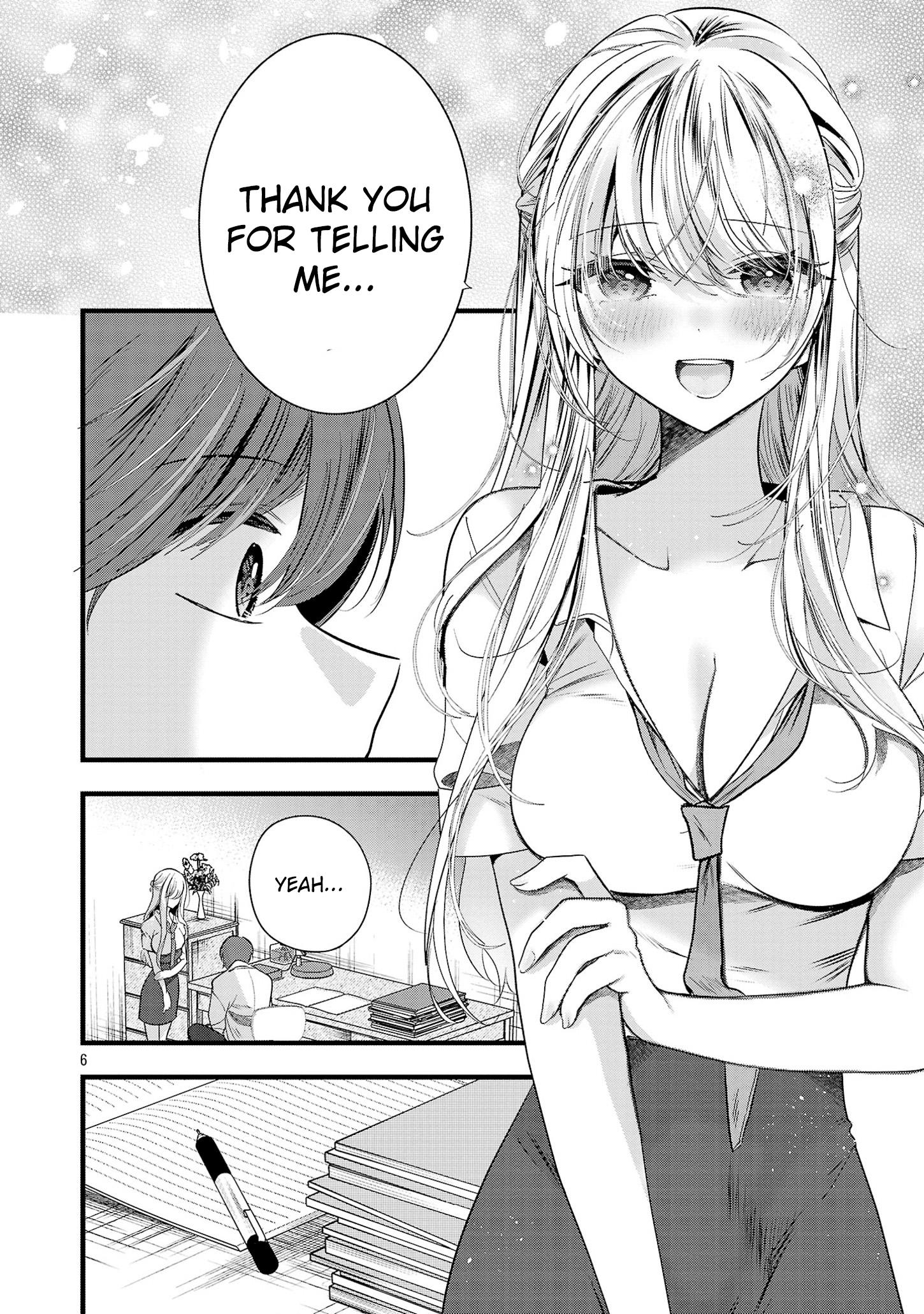 Read Three Sisters in Love with You EN Manga Online