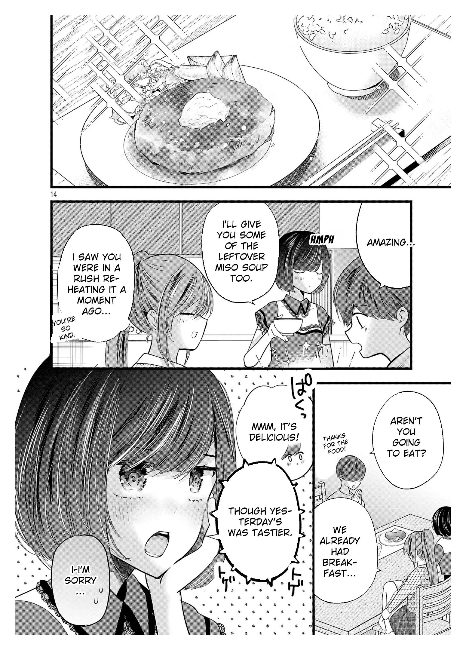 Read Three Sisters in Love with You EN Manga Online