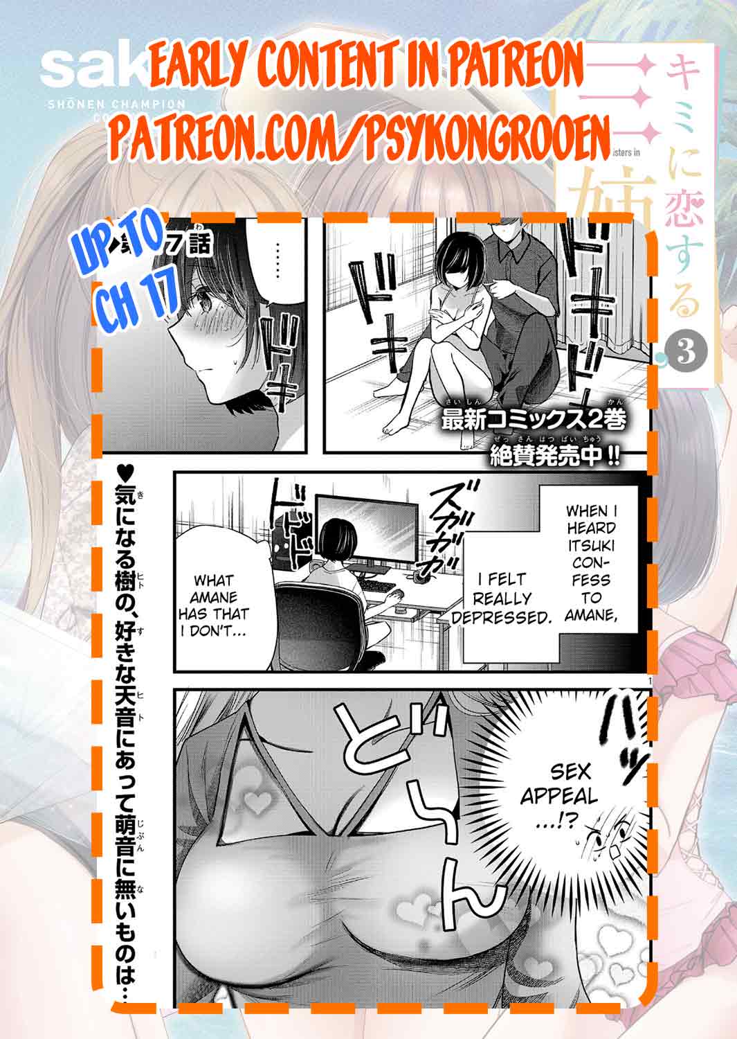 Read Three Sisters in Love with You EN Manga Online
