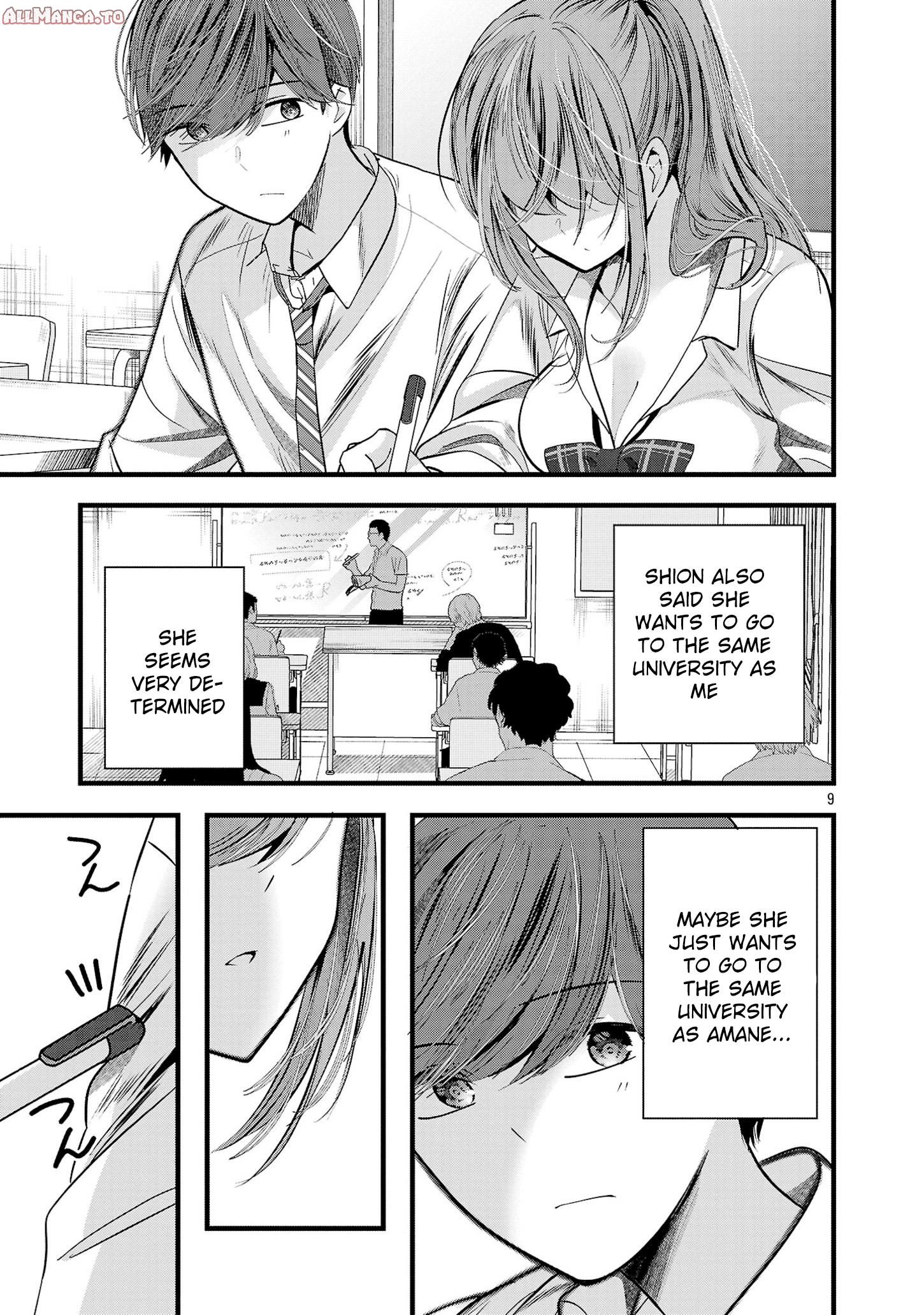 Read Three Sisters in Love with You EN Manga Online