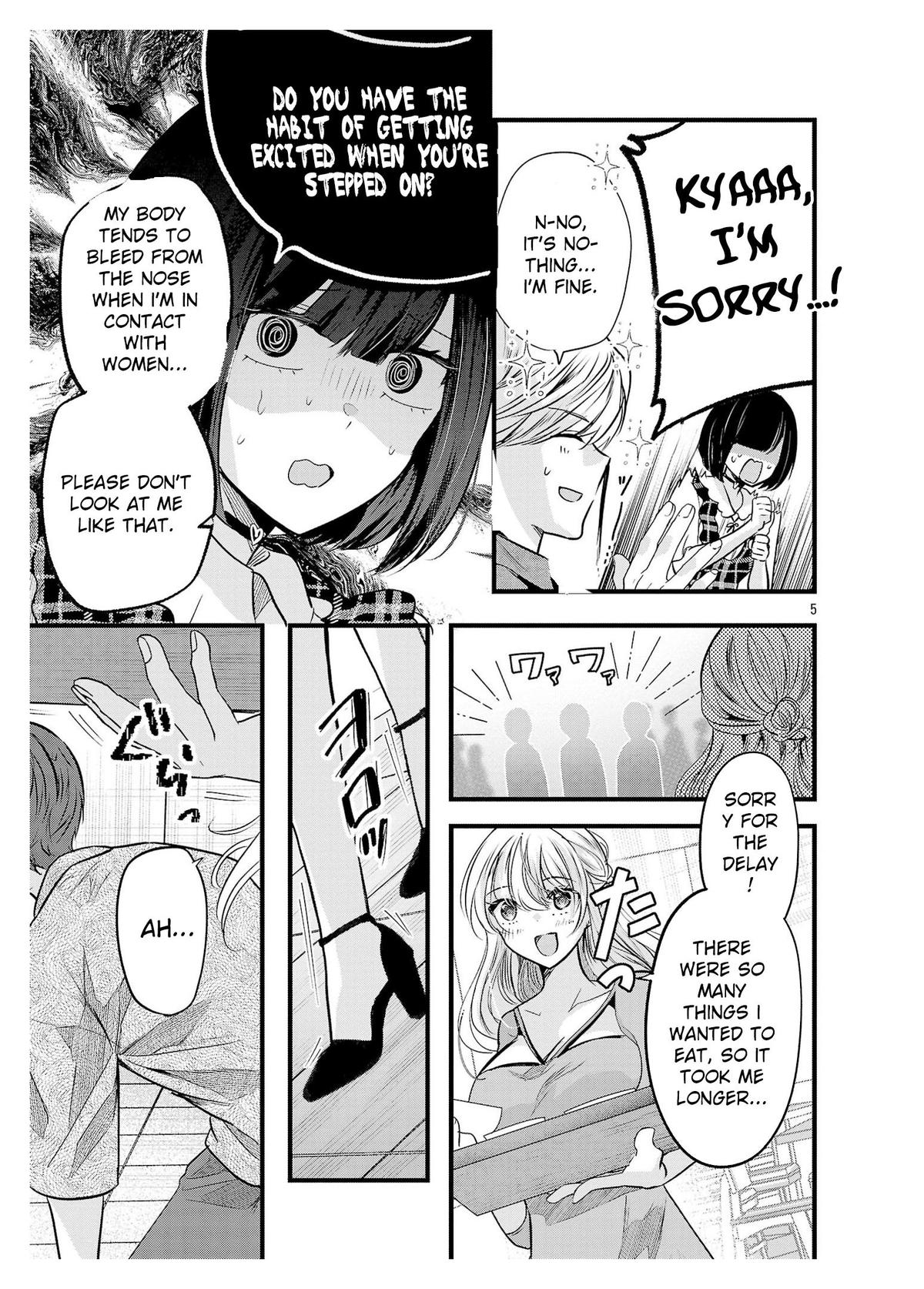 Read Three Sisters in Love with You EN Manga Online