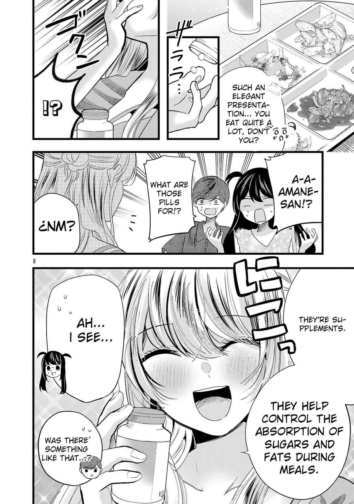 Read Three Sisters in Love with You EN Manga Online