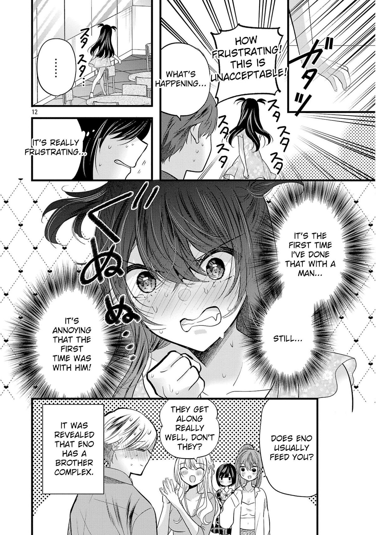 Read Three Sisters in Love with You EN Manga Online