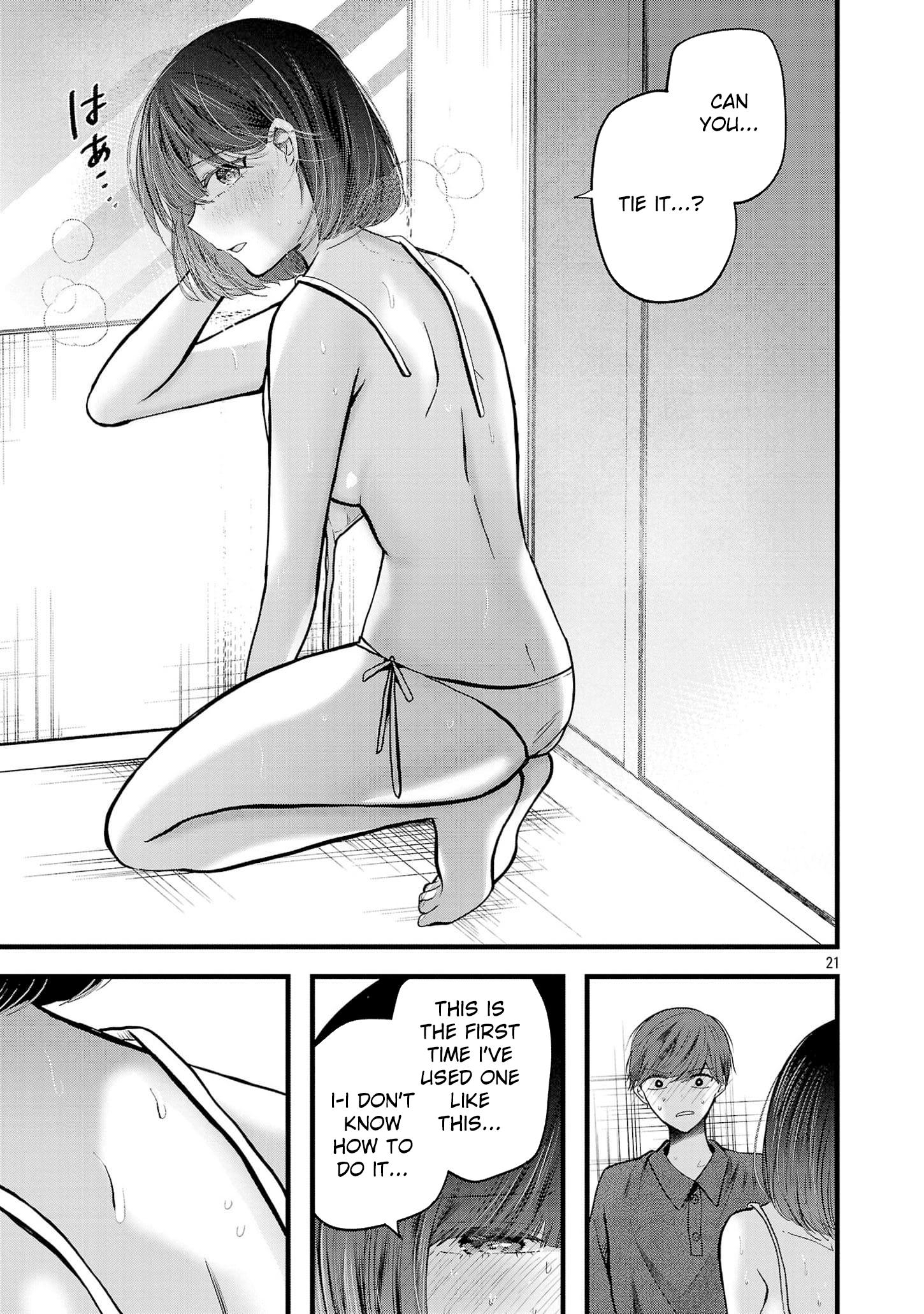 Read Three Sisters in Love with You EN Manga Online