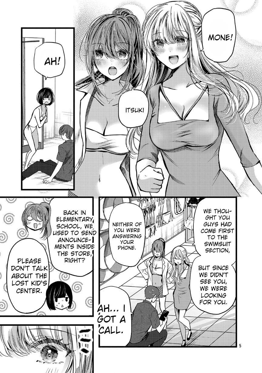 Read Three Sisters in Love with You EN Manga Online