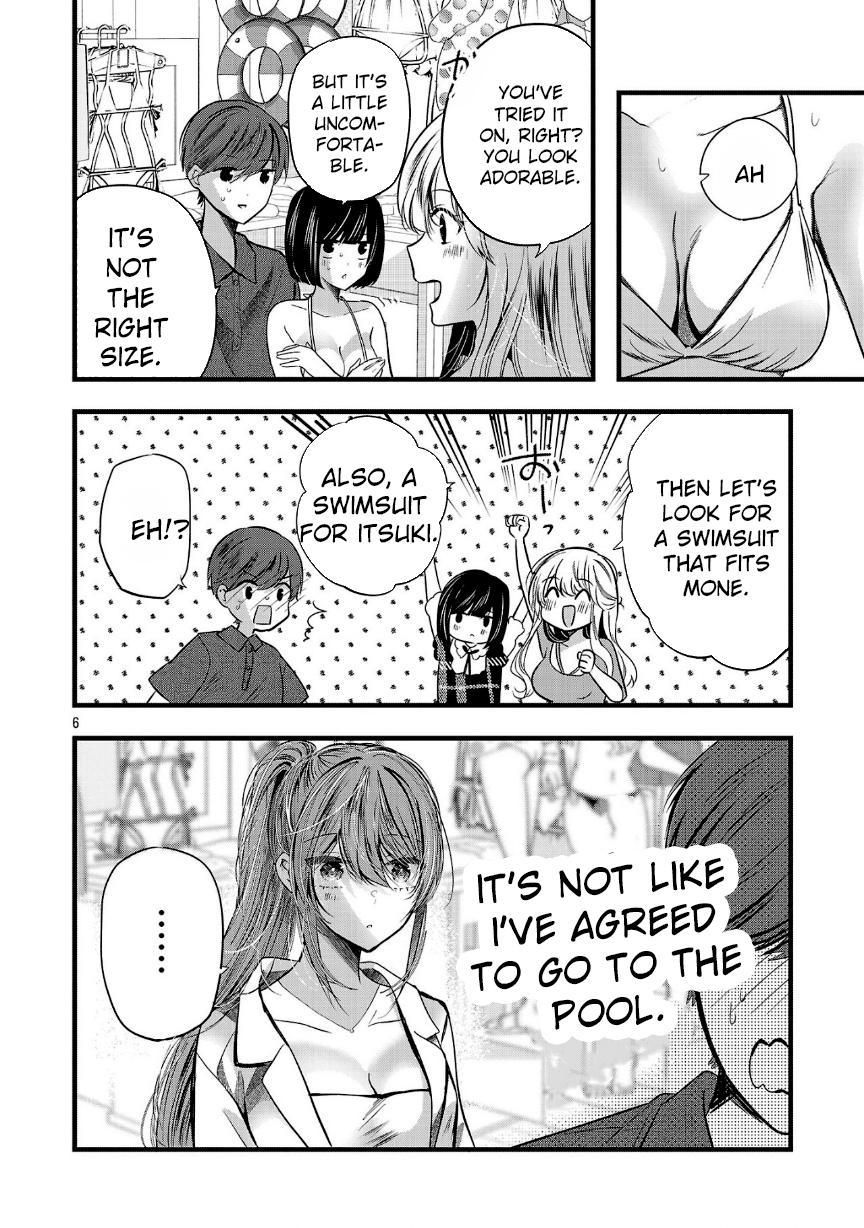 Read Three Sisters in Love with You EN Manga Online