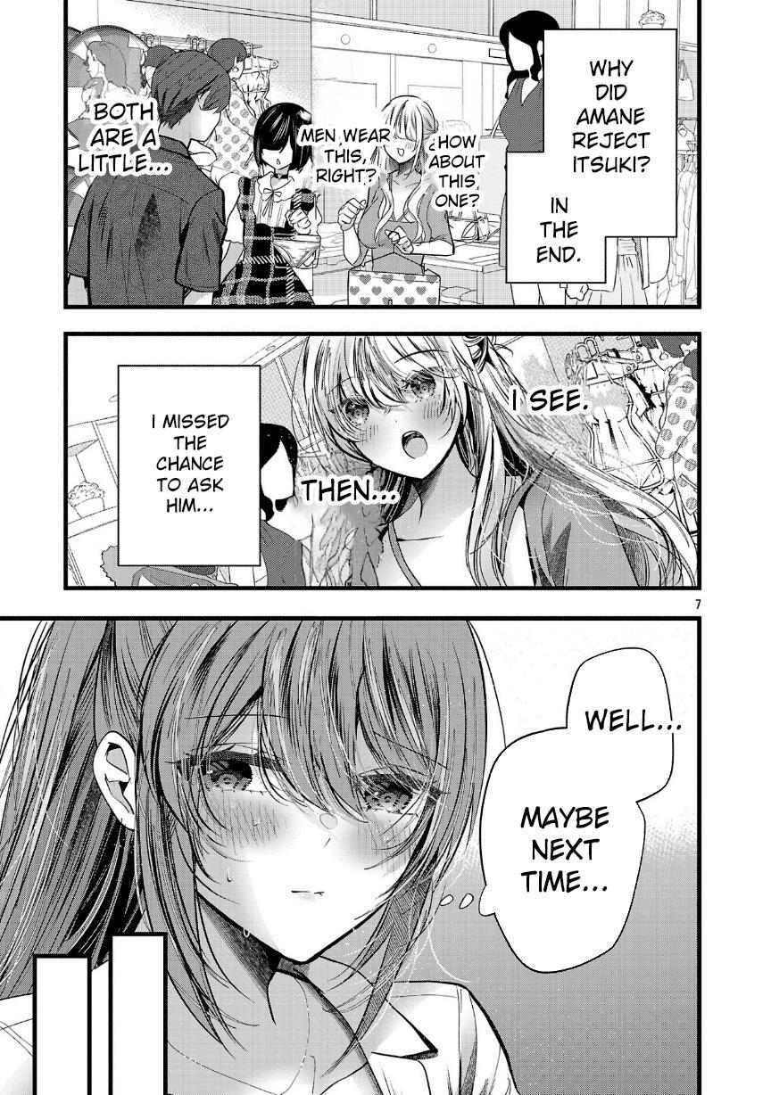 Read Three Sisters in Love with You EN Manga Online