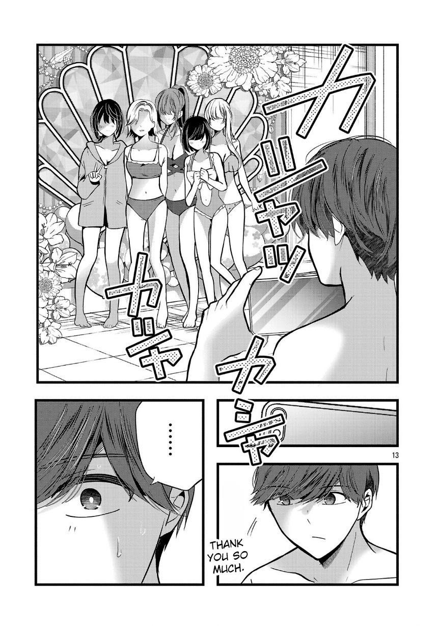 Read Three Sisters in Love with You EN Manga Online
