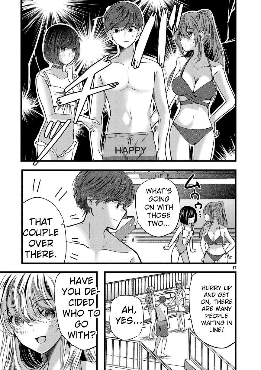 Read Three Sisters in Love with You EN Manga Online