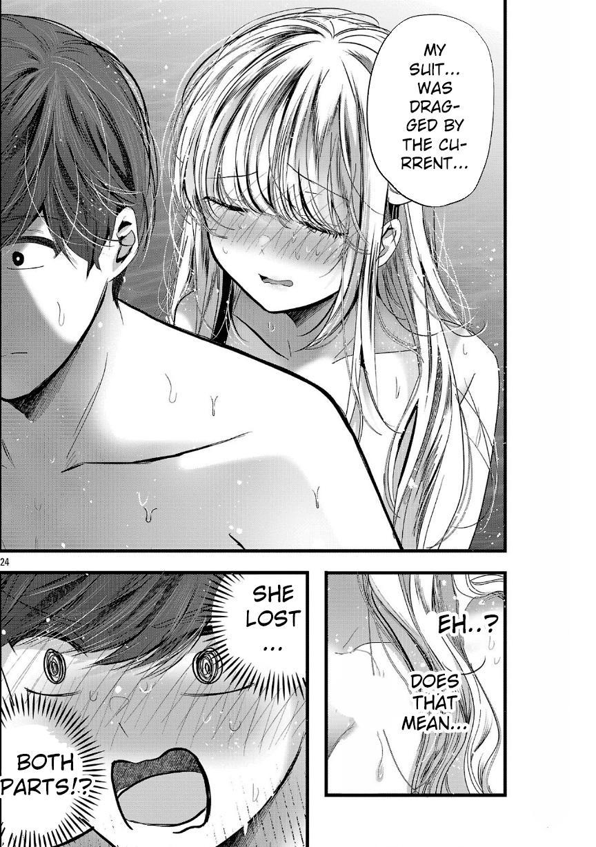Read Three Sisters in Love with You EN Manga Online