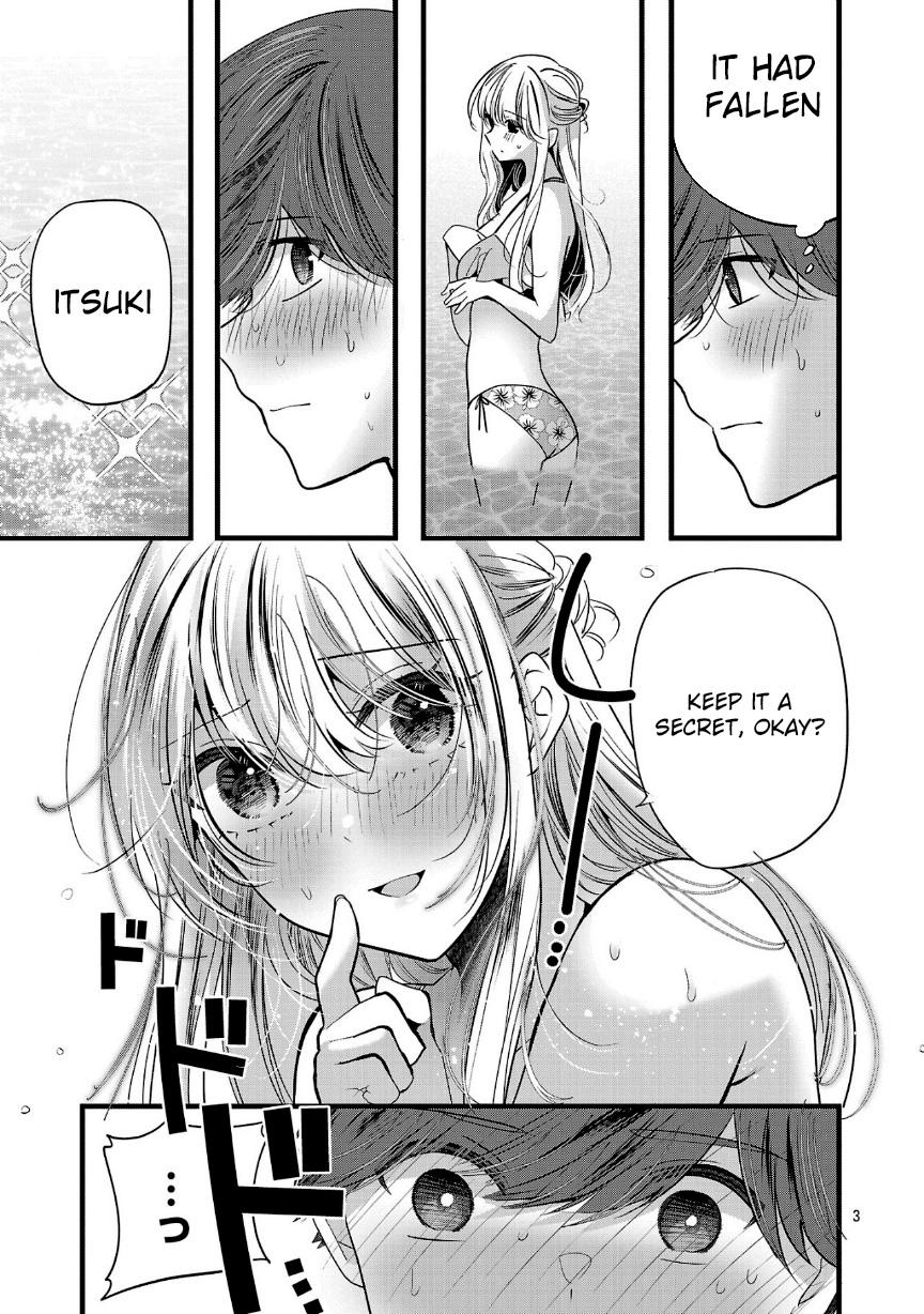 Read Three Sisters in Love with You EN Manga Online
