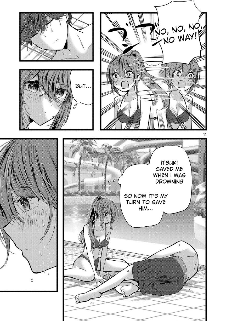 Read Three Sisters in Love with You EN Manga Online