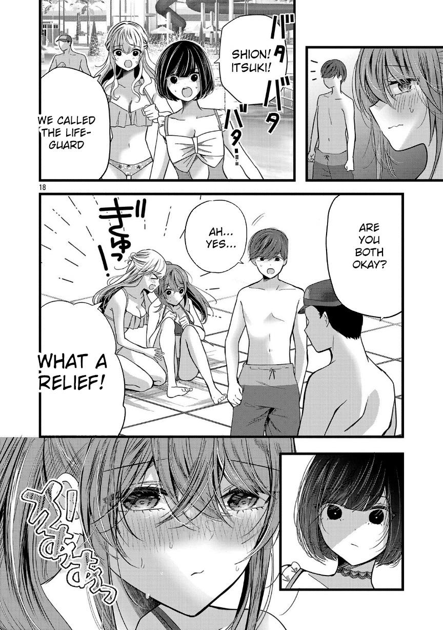Read Three Sisters in Love with You EN Manga Online