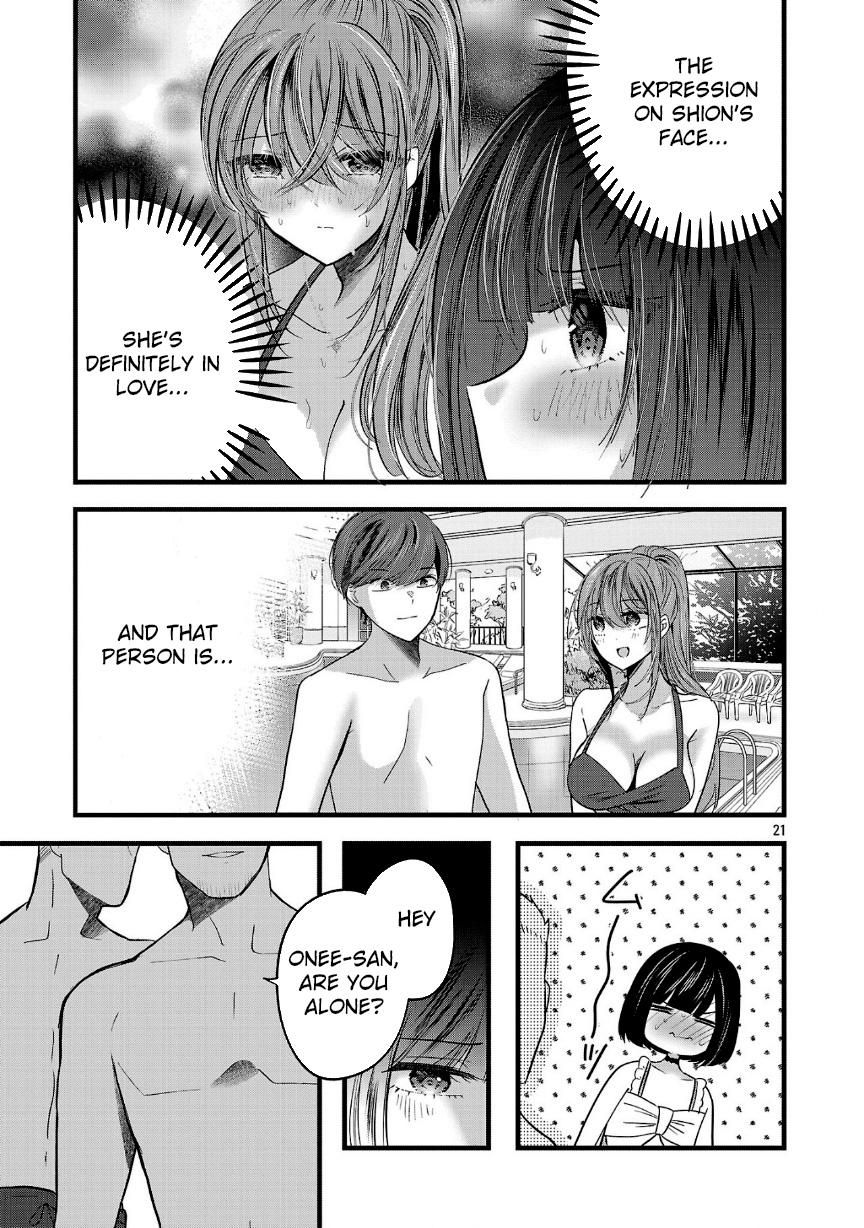 Read Three Sisters in Love with You EN Manga Online
