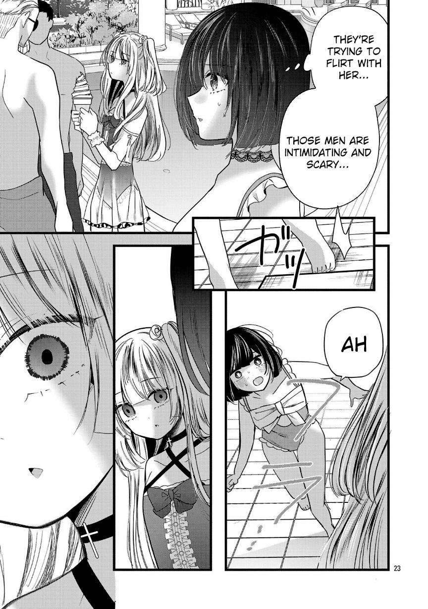 Read Three Sisters in Love with You EN Manga Online