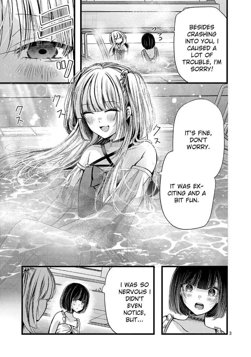Read Three Sisters in Love with You EN Manga Online