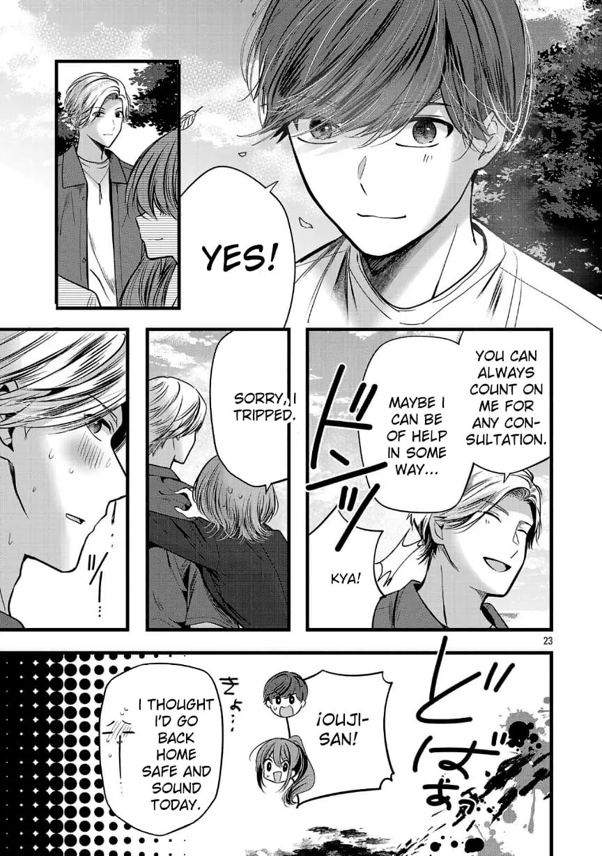 Read Three Sisters in Love with You EN Manga Online