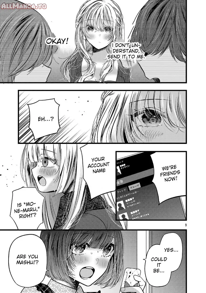 Read Three Sisters in Love with You EN Manga Online