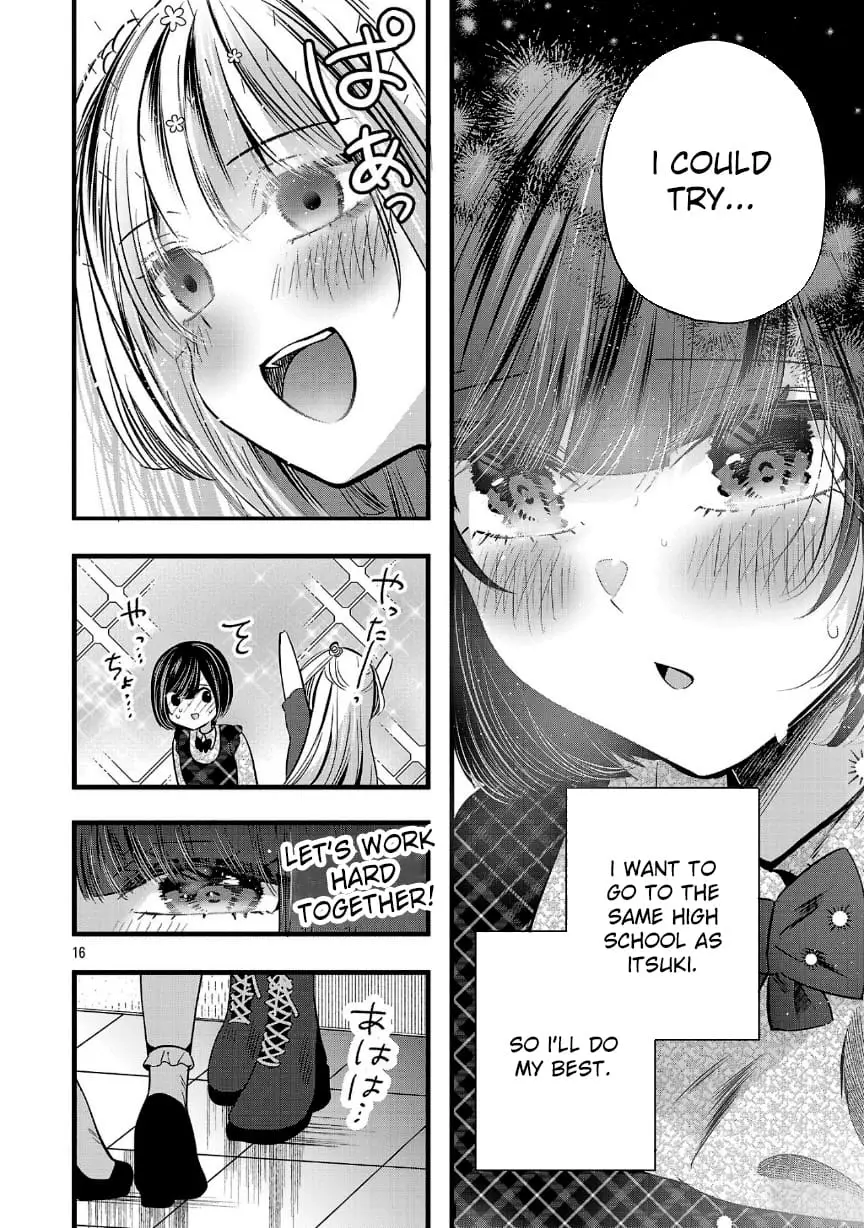 Read Three Sisters in Love with You EN Manga Online