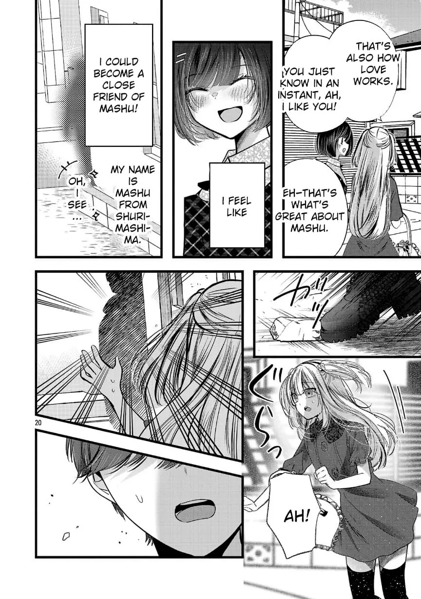 Read Three Sisters in Love with You EN Manga Online