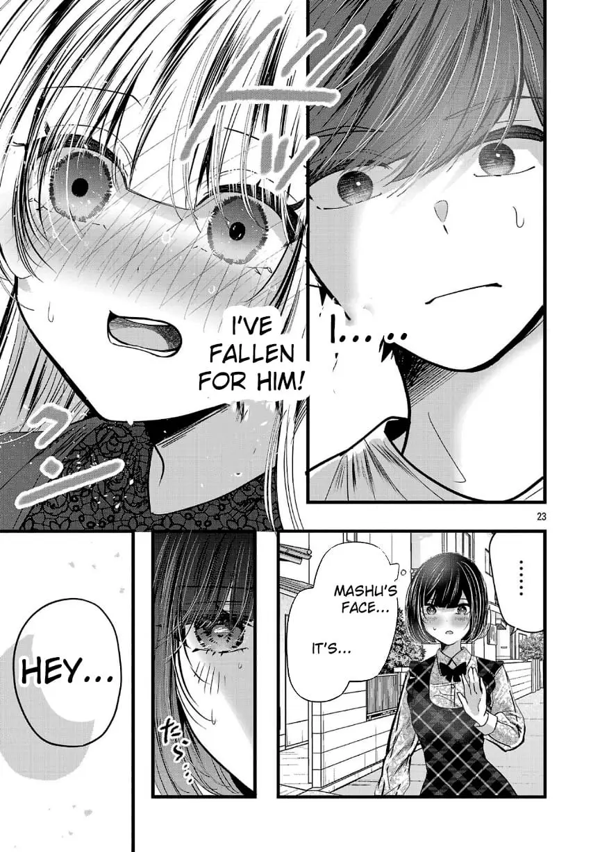 Read Three Sisters in Love with You EN Manga Online