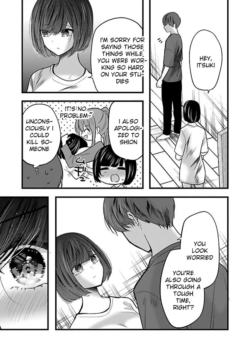 Read Three Sisters in Love with You EN Manga Online