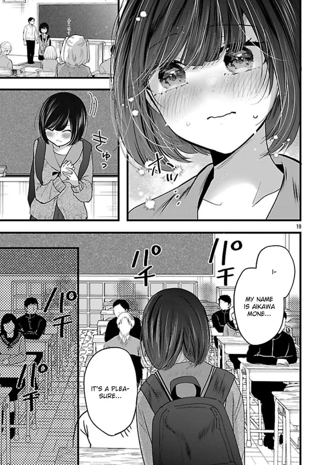 Read Three Sisters in Love with You EN Manga Online