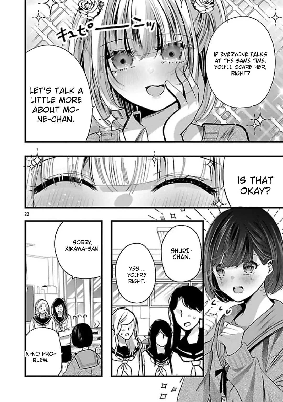 Read Three Sisters in Love with You EN Manga Online