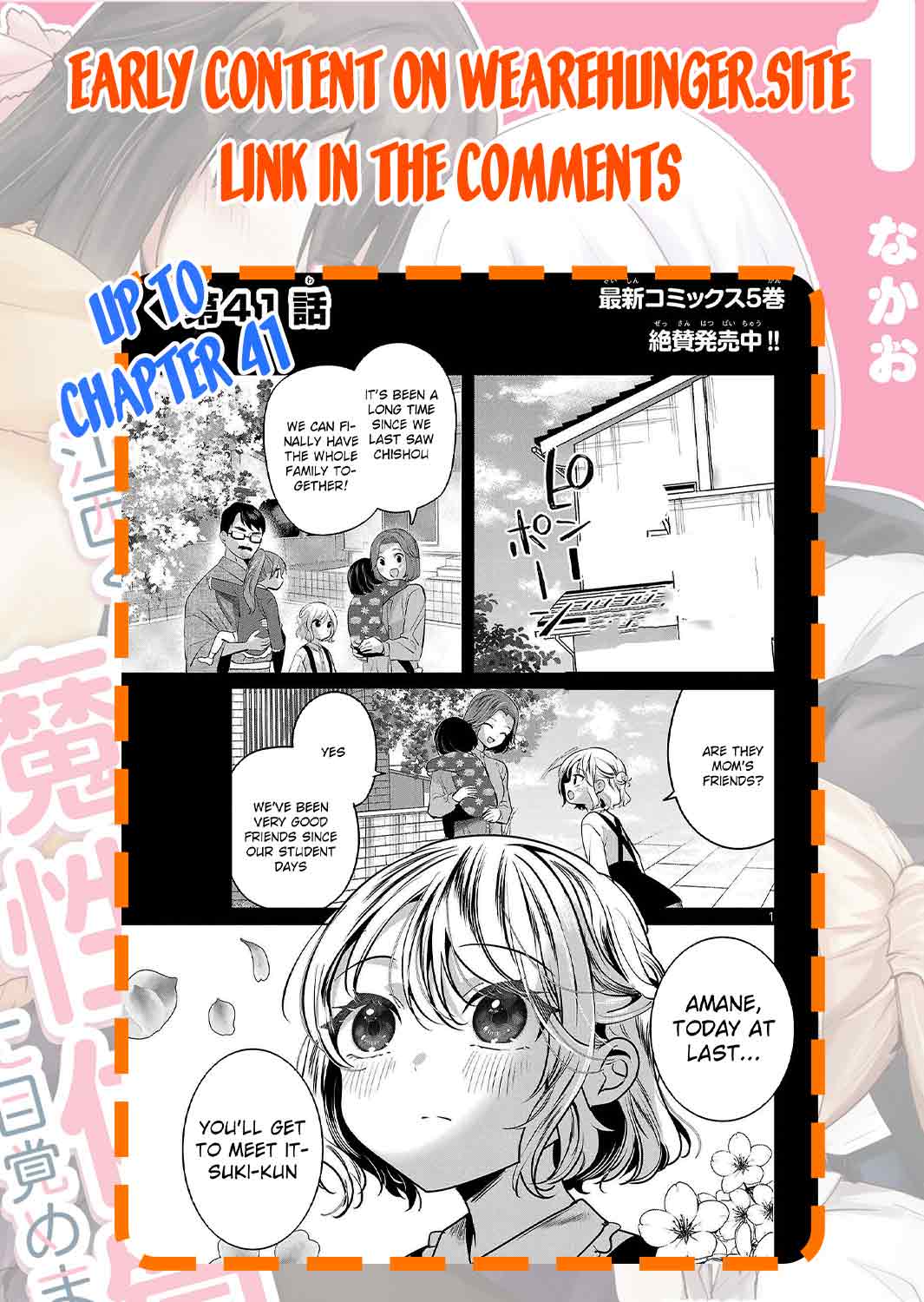 Read Three Sisters in Love with You EN Manga Online