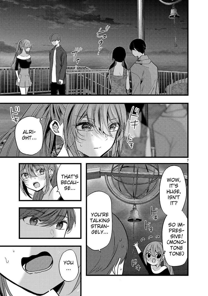 Read Three Sisters in Love with You EN Manga Online