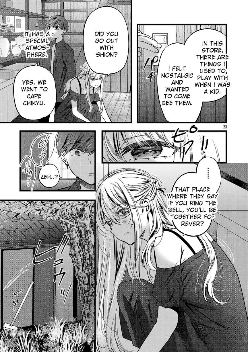 Read Three Sisters in Love with You EN Manga Online