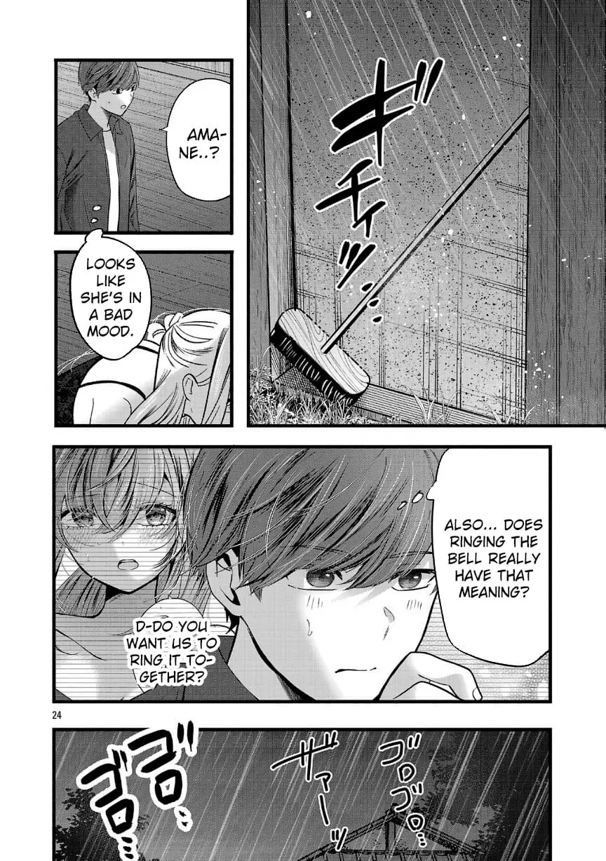 Read Three Sisters in Love with You EN Manga Online