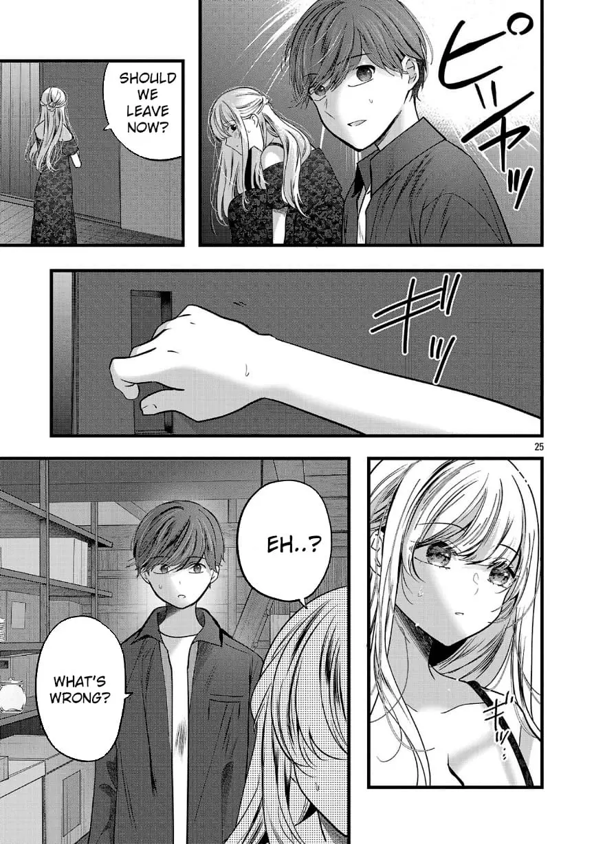 Read Three Sisters in Love with You EN Manga Online
