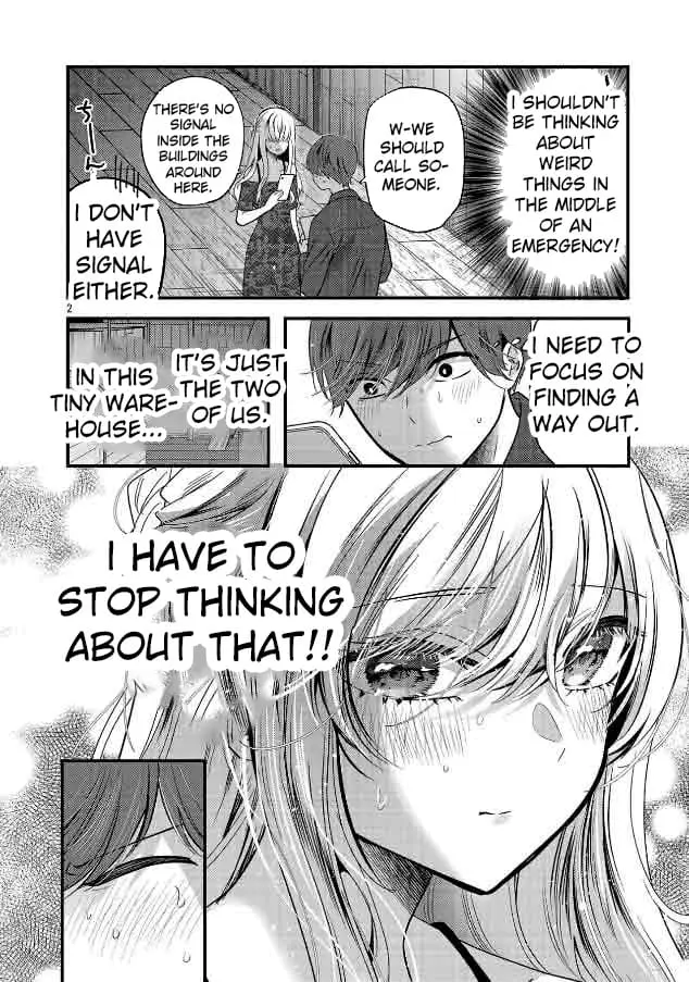 Read Three Sisters in Love with You EN Manga Online