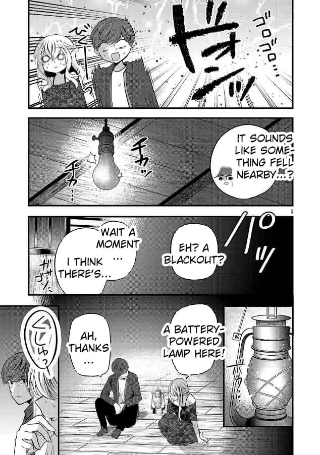 Read Three Sisters in Love with You EN Manga Online