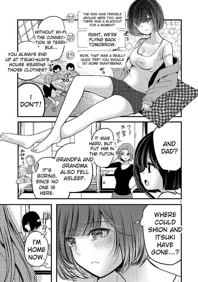 Read Three Sisters in Love with You EN Manga Online